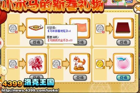 这个是晓七于遇到的题目哦！