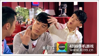 爱情公寓手游明天上线 