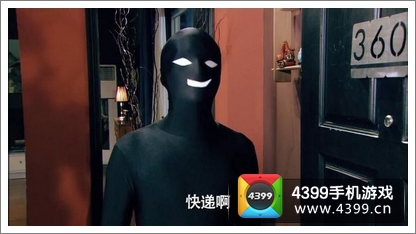 爱情公寓手游明天上线 