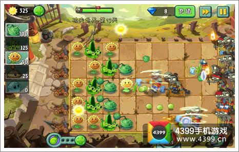 植物大战僵尸2功夫世界主线第13关攻略