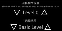 机器人防御战V1.2.0汉化版发布