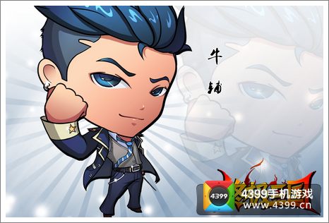 终极三国OL春节福利
