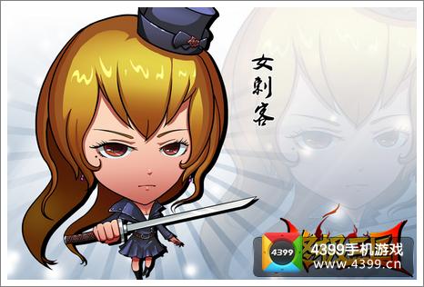 终极三国OL春节福利