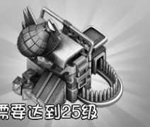 爱情公寓手游角色强化建筑详解