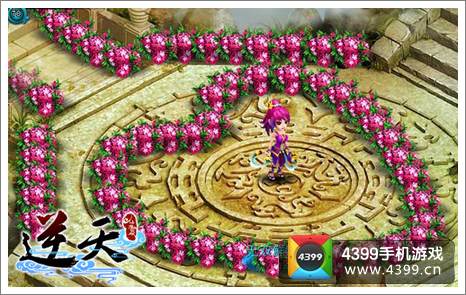逆天仙魔录新春活动
