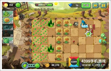 植物大战僵尸2功夫世界第1关三星攻略
