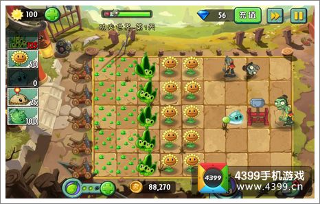 植物大战僵尸2功夫世界第1关三星攻略