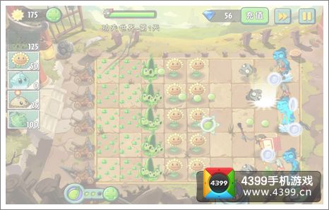 植物大战僵尸2功夫世界第1关三星攻略
