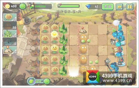 植物大战僵尸2功夫世界第1关三星攻略