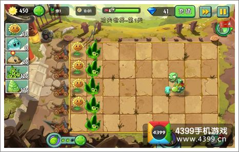 植物大战僵尸2功夫世界第1关三星攻略