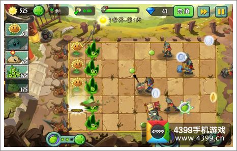 植物大战僵尸2功夫世界第1关三星攻略
