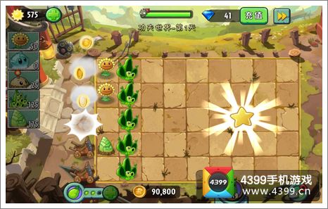 植物大战僵尸2功夫世界第1关三星攻略
