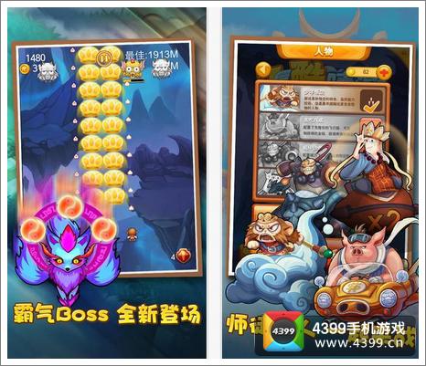 2013年度手机佳作合集