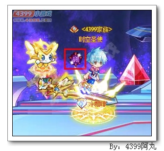 奥奇传说魔魂印章有什么用