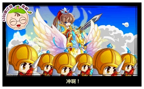 奥比岛1月27攻略 兰陵王大婚