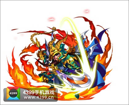 放开那三国关羽