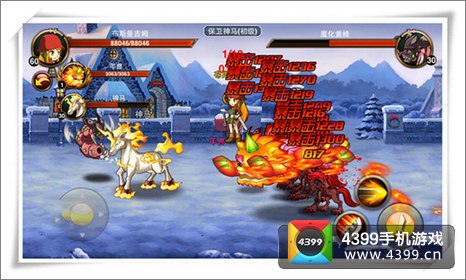 格斗之皇新年好礼