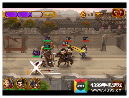 神指三国神力