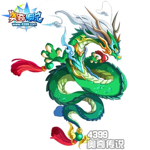 奥奇传说传奇真龙图片 高清大图