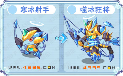 卡布西游噬冰狂将刷什么 练级
