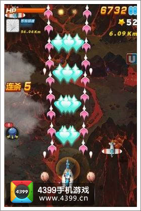 全民飞机大战天马王子