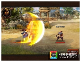 三国名将战无双虎卫技能解析