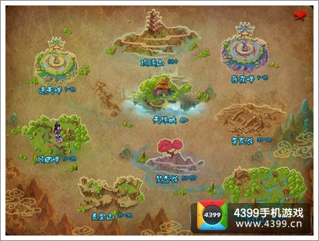 逆天仙魔录评测