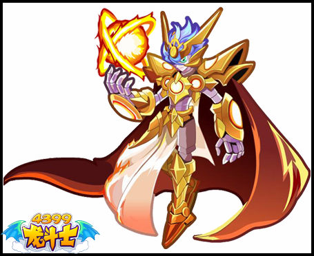 龙斗士太阳神阿波罗