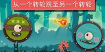 小火苗大冒险怎么玩 玩法介绍