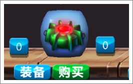 萌骷髅道具大全