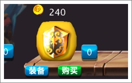 萌骷髅道具大全
