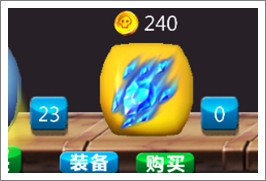 萌骷髅道具大全