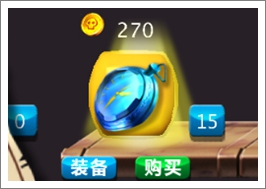 萌骷髅道具大全