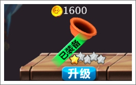 萌骷髅点杀之王武器大全