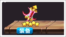萌骷髅点杀之王武器大全