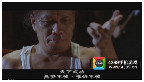 冰雪奇缘高分攻略