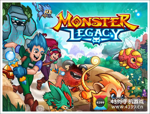 怪物遗产MonsterLegacy
