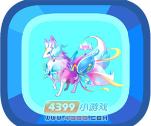 奥比岛玉蝶仙狐
