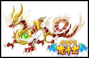 龙斗士神舞天龙