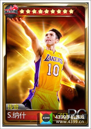 NBA梦之队红卡纳什