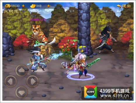 乱世之刃2V1.4.0版本