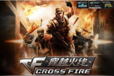 CF如何做一名进攻型选手