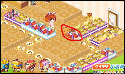 奥雅之光改变精品店客人路线