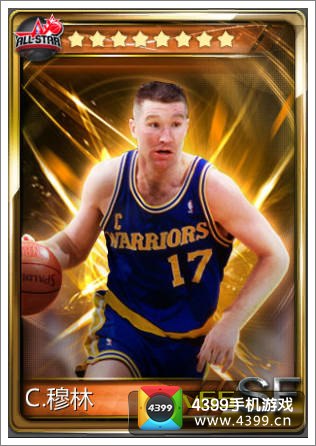 NBA梦之队橙卡穆林