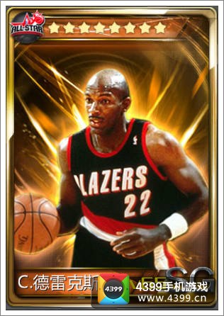 NBA梦之队橙卡德雷克斯勒