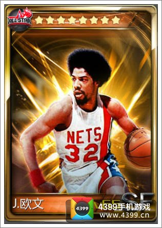 NBA梦之队橙卡欧文