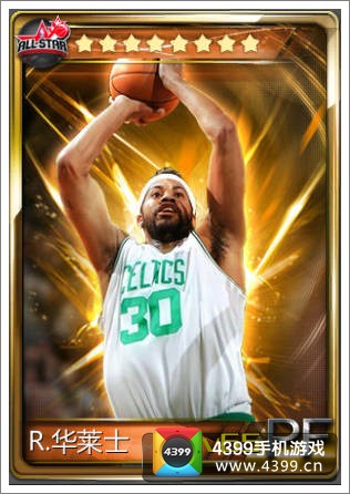 NBA梦之队拉希德华莱士