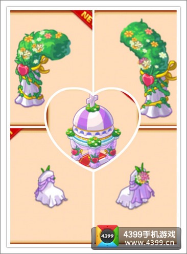 摩尔庄园豪华版ios