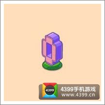 摩尔庄园豪华版字母灯(O)