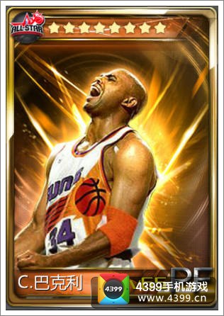 NBA梦之队巴克利